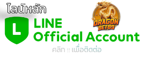 line DRAGONBET89